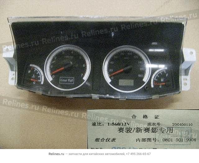 Combination instrument assy(shanghai) - 38201***00-A1