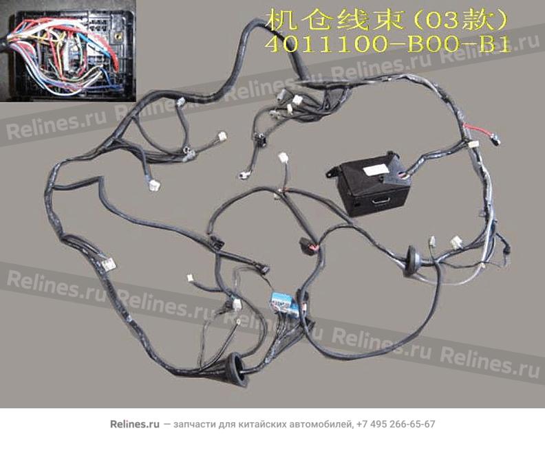 Harn assy-engine compartment(03)