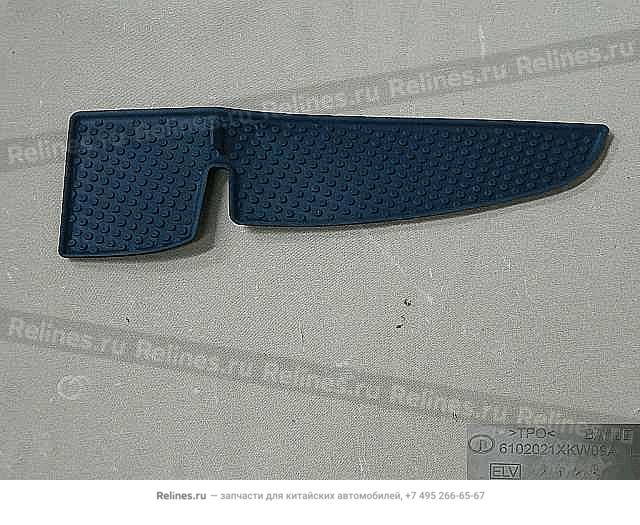 Glove box gasket-fr left door inner guar - 610202***09A86