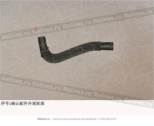 Vacuum switch valve pipe no.2 - 3541***ED61