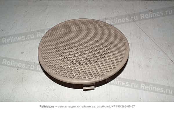 Cover r speaker-dash