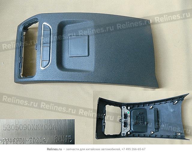 RR cover plate assy,secondary inst panel