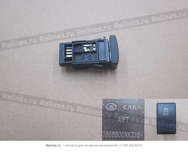 ESC switch assy - 35655***Z16A