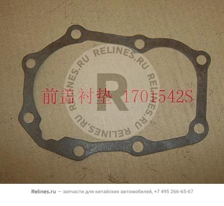 Gasket-fr cover