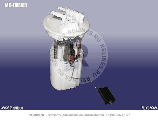 Насос топливный (бензонасос) - M11-***610