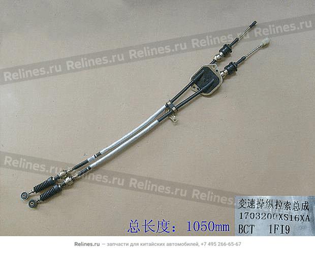 Control cable assy-trans - 17032***16XA