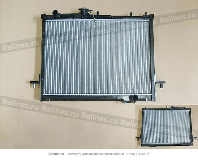 Radiator assy