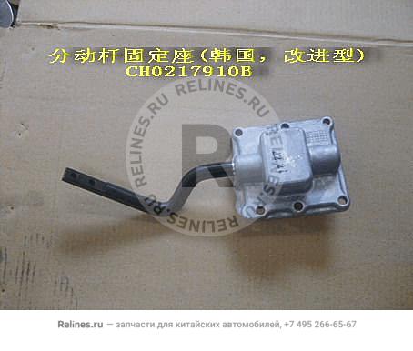 Transfer lever seat(korea improved) - CH0***10B