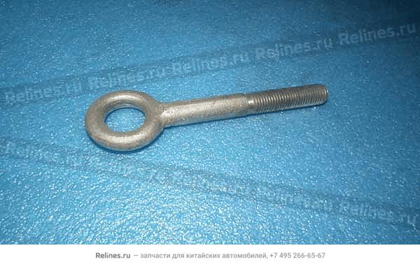 FR tow hook