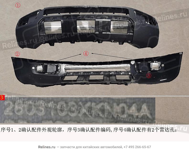 Пыльник двигателя