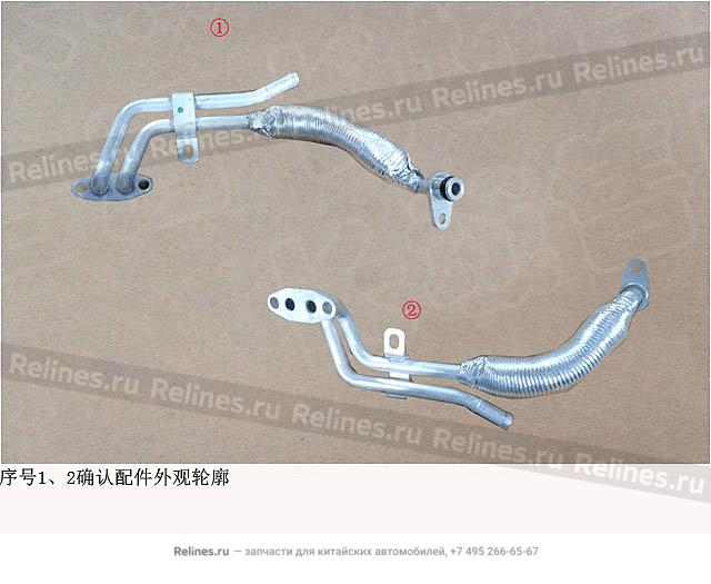 Трубопровод турбины