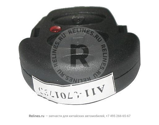 Remote controller