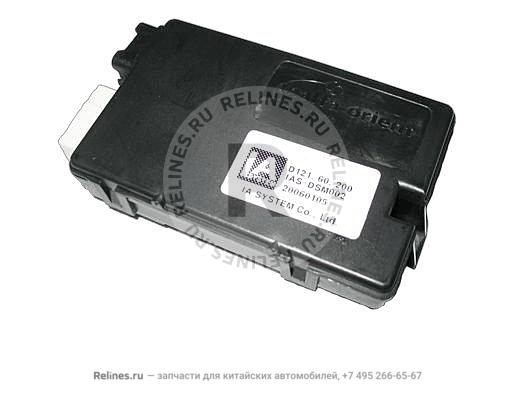 Control module - A21-***104