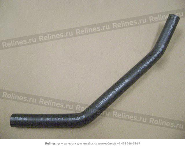 Ventilation hose-fuel filler - 1101***P33