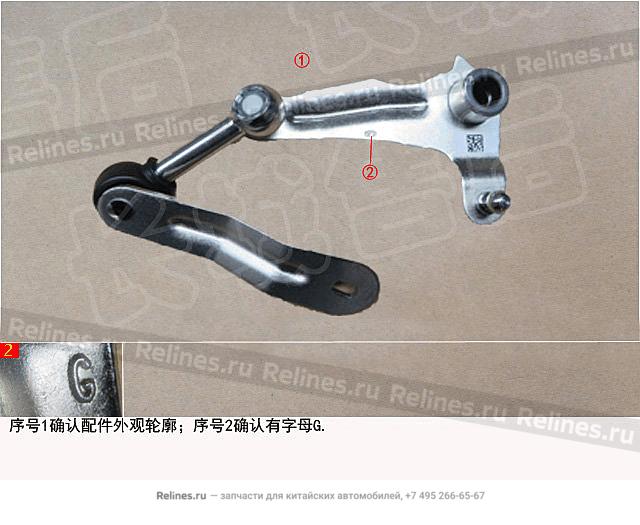 Conn rod rocker arm sub assy