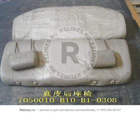 RR seat assy(leather)