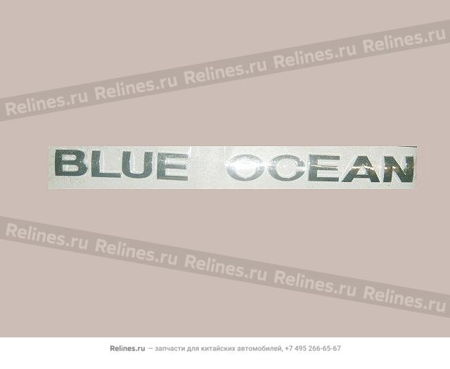 Logo-blue ocean - 3921***B23