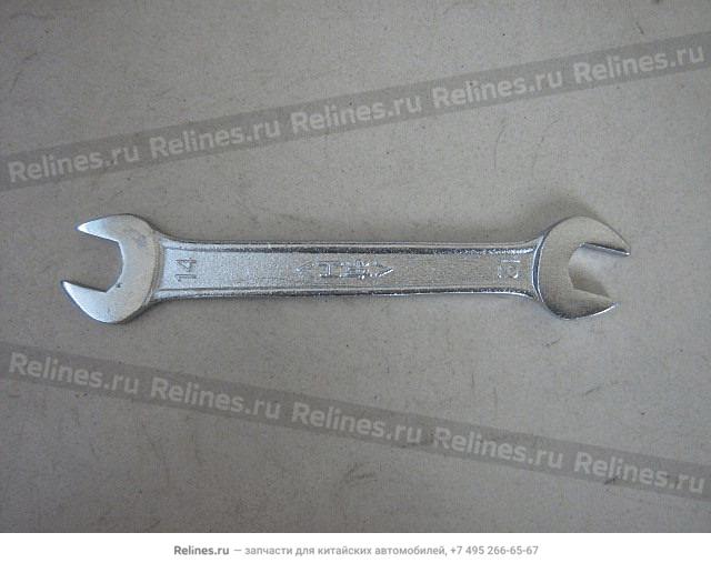 Open end spanner - 3900***K00