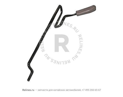 Adjust bar - A15-6***80BS