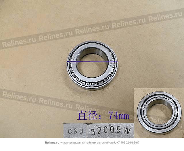 Bearing-fr difference housing - 3***W