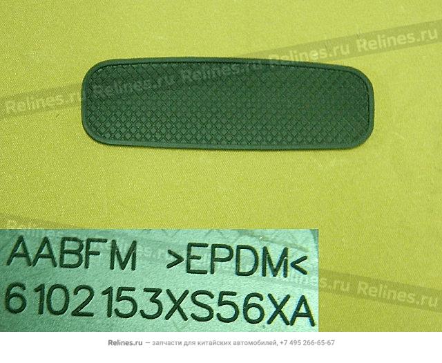 Armrest rubber gasket-fr door LH - 61021***56XA