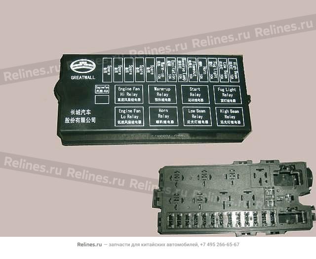 Fuse block assy no.5 - 3722***D56