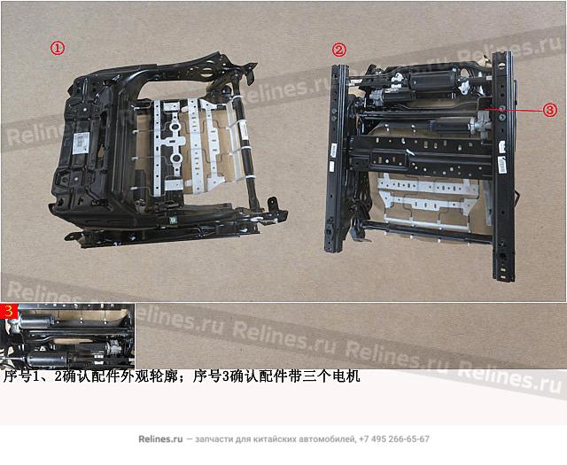 Driver seat frame assy