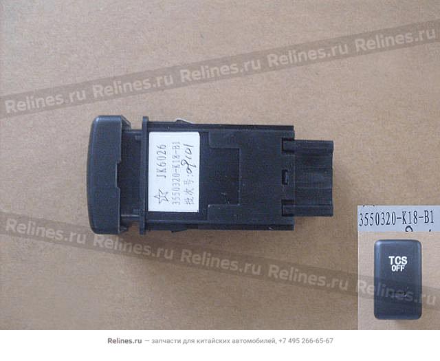 Кнопка отключения tcs - 35503***18-B1