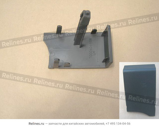 RR bolt cover-mid double seat LH
