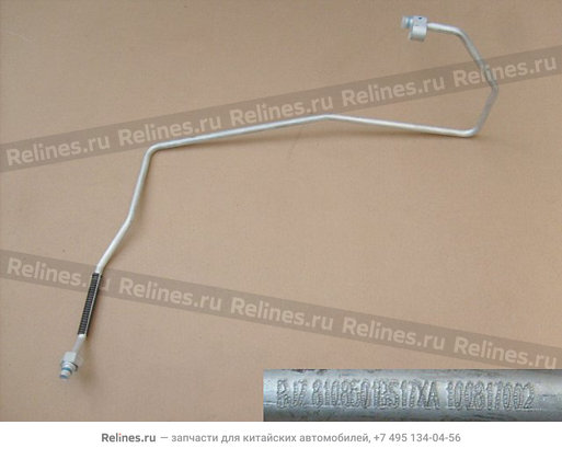 FR section-condensor outlet pipe