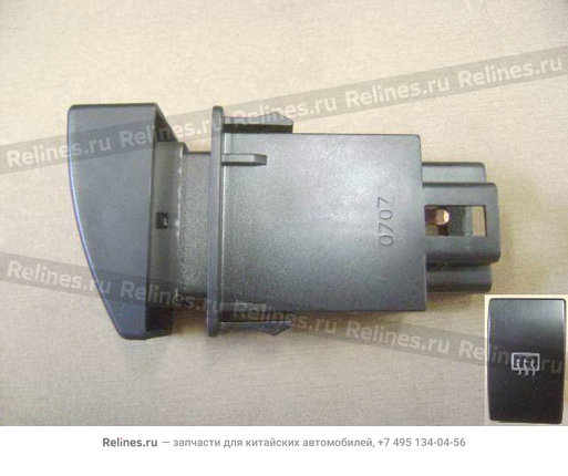 Defrost sw assy RR