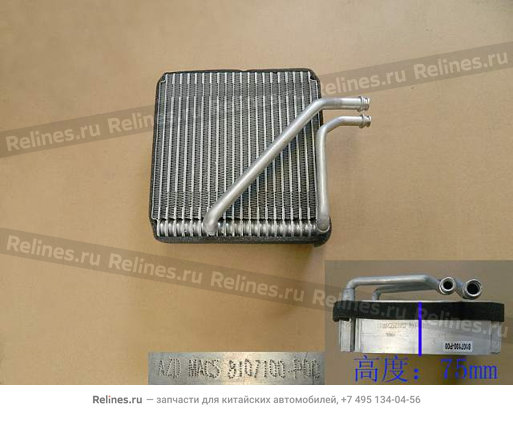 Радиатор кондиционера салонный 3,5 - 8107***P00