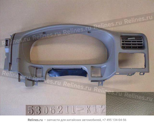 Instrument panel cover - 530621***2-1212