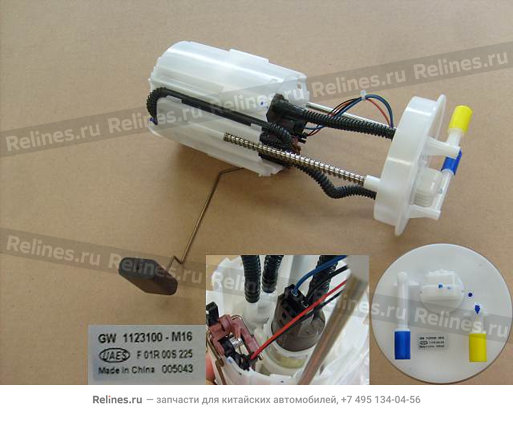 Elec fuel pump w/fuel level sensor assy