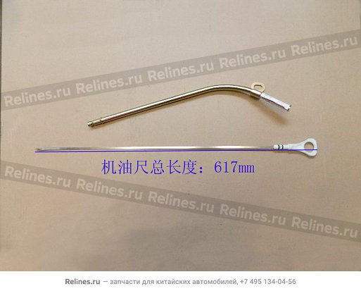 Rod assy - oil lever guage