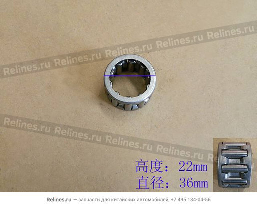 Needle bearing-input shaft - 038-***116