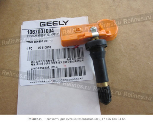 TPMS sensor assy.