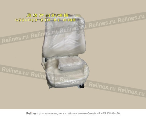 FR seat assy RH(leather) - 6900010-***B1-0308