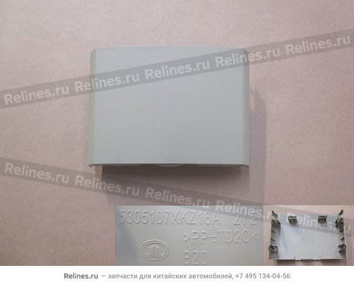 FR cover plate assy auxiliary inst panel