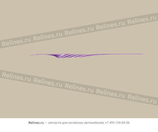 Decor ribbon assy(c TYPE-01 violet) - 8200200-A01-A2-0701