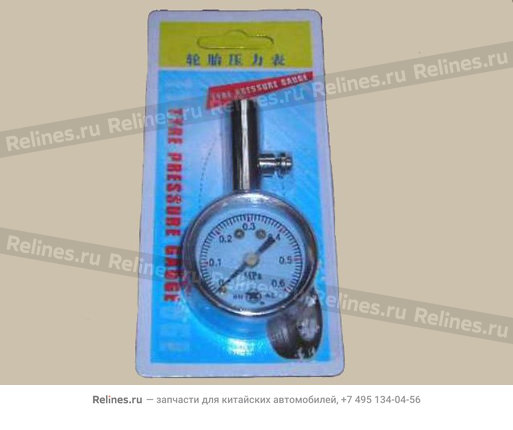 Air pressure instrument(export) - 3901051-D01
