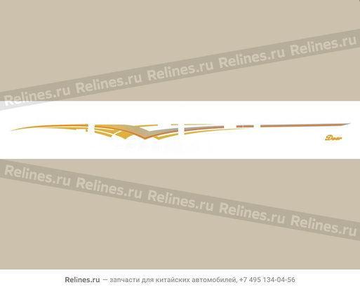 Decor ribbon(luck gldn export dr a) - 820001***7-1005