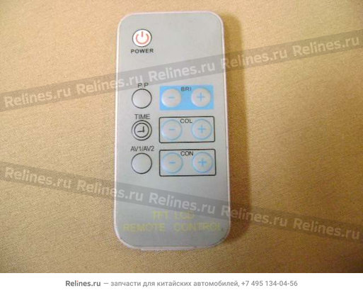 Remote controller-display screen - 700***-SG