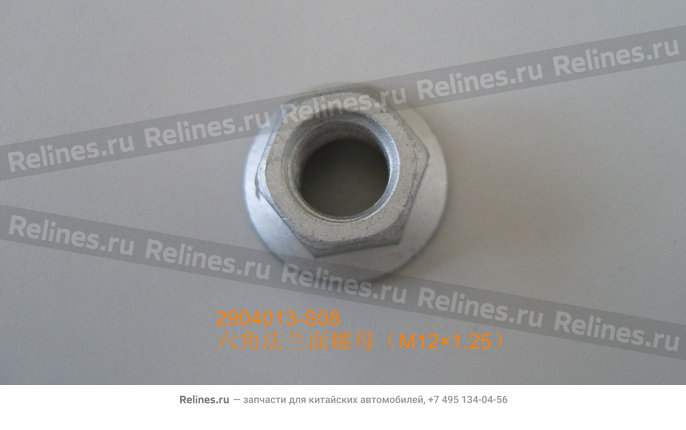 Hex flanged nut