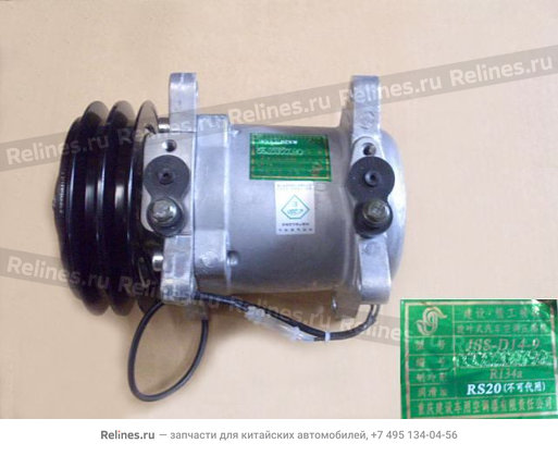 Refrigeration compressor assy - 81030***01-B1