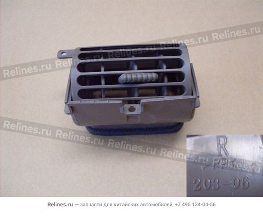 Air valve assy-inst panel RH - 530612***2-1212