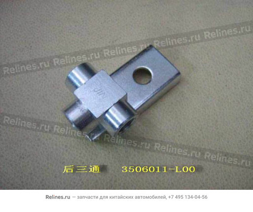 RR 3-WAY valve - 3506***L00
