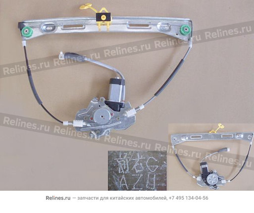 Glass regulator assy-fr door RH - 6104***M16