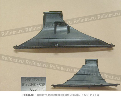 Central air duct assy-defrost - 8123***-S08