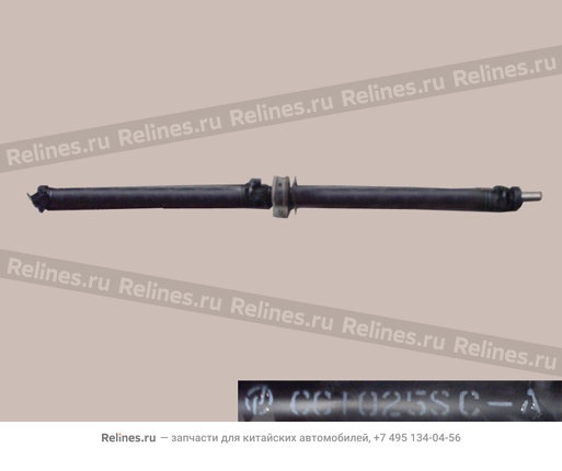 Drive shaft assy-rr axle(integrated econ